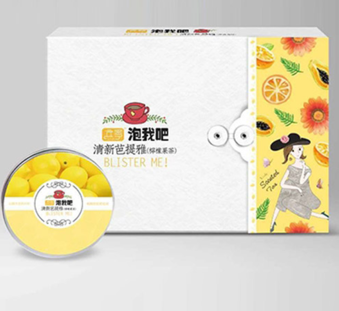 真季泡我吧清新芭提雅柠檬果茶.jpg
