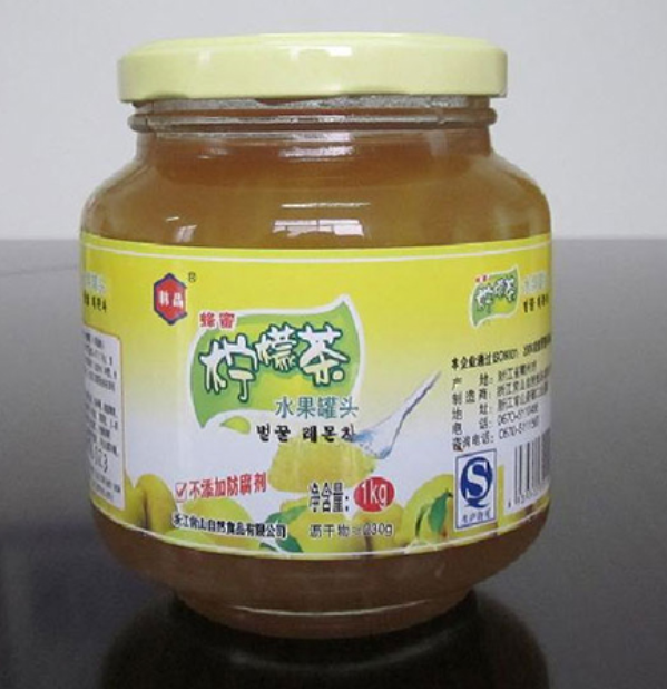 韩晶蜂蜜柠檬茶.jpg