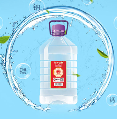 乌孙山泉饮用天然矿泉水.jpg