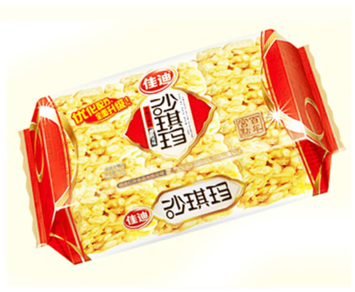 佳迪沙琪玛.jpg
