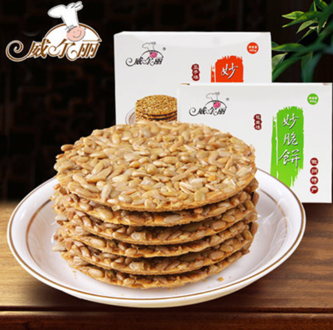 威尔丽妙脆饼薄饼干.jpg