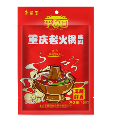 李酱园重庆老火锅底料150g.jpg