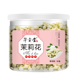 华贡堂茉莉花茶.jpg