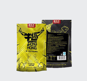 唐伟龙牛逼哄哄槟榔.jpg