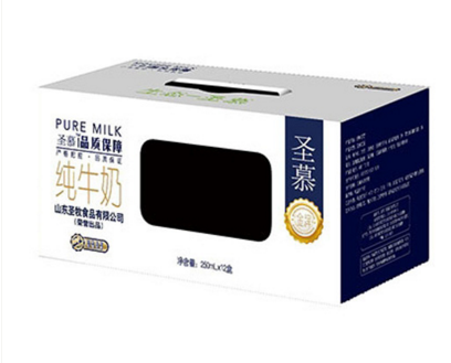 圣慕纯牛奶.png