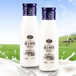 盛牧酸奶饮品.jpg