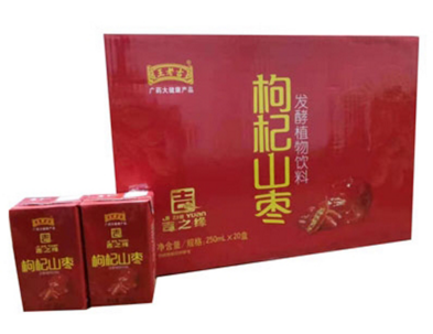 王老吉枸杞山药发酵植物饮料.png