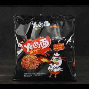 阿凡提火鸡面.jpg