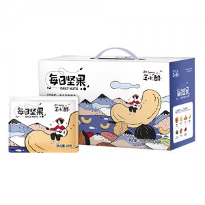 王小酷每日坚果.jpg