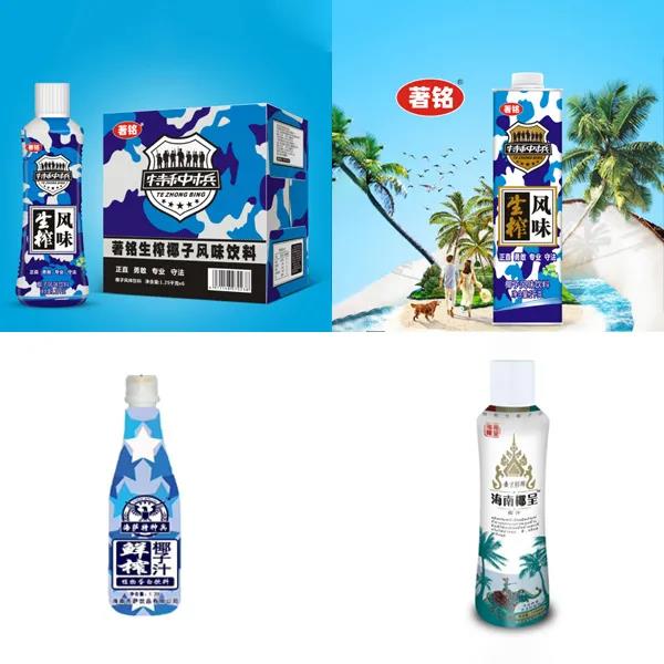 微信图片_20200919150559.jpg
