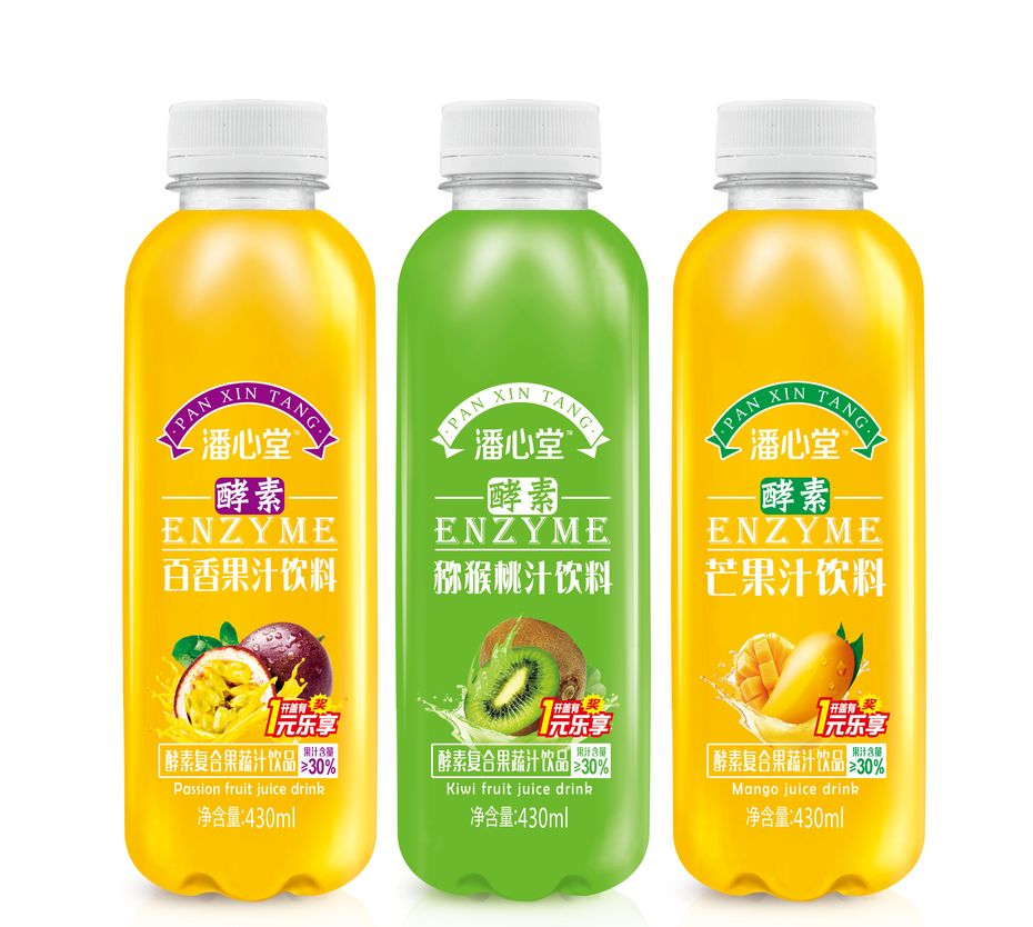 微信图片_20200923140602.png
