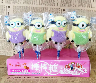 小蓝人棒棒糖.png