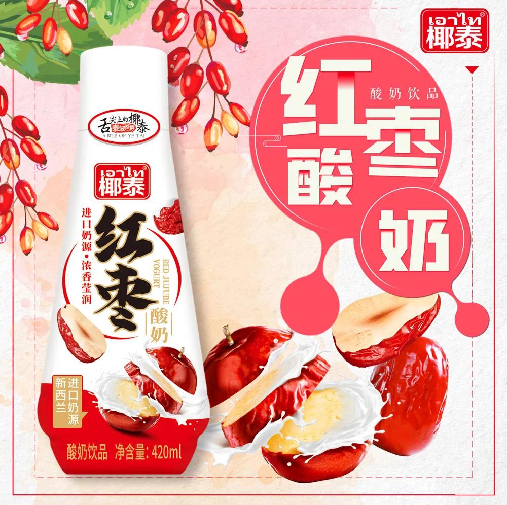 微信图片_20200926140105.jpg
