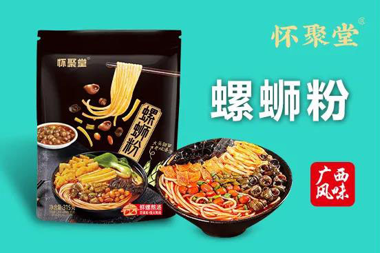 微信图片_20200927115607.jpg