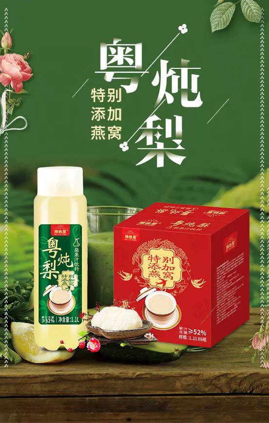 微信图片_20200927133927.jpg