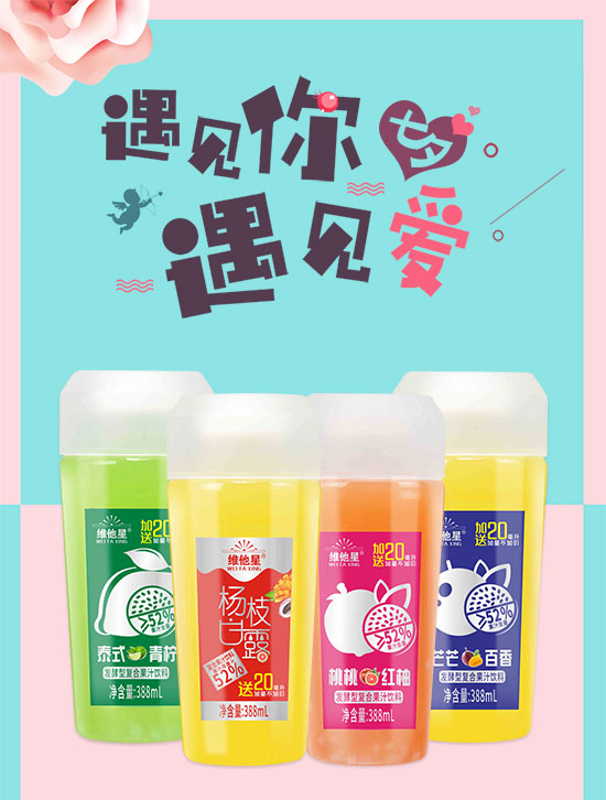 微信图片_20200927134507.png