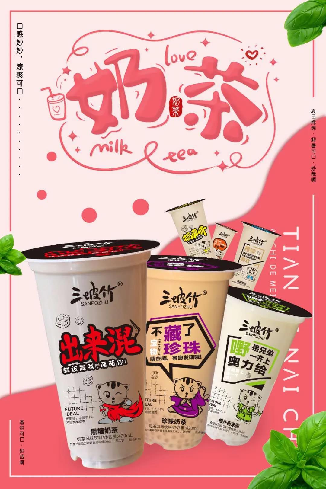 微信图片_20200927141936.jpg