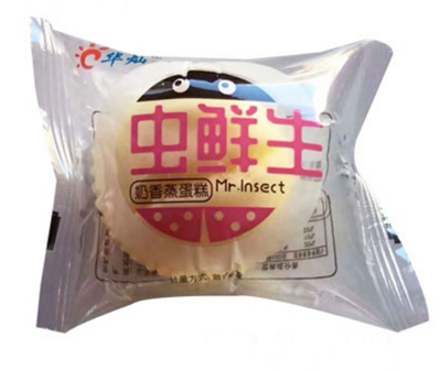 华灿虫鲜生奶香蒸蛋糕.png