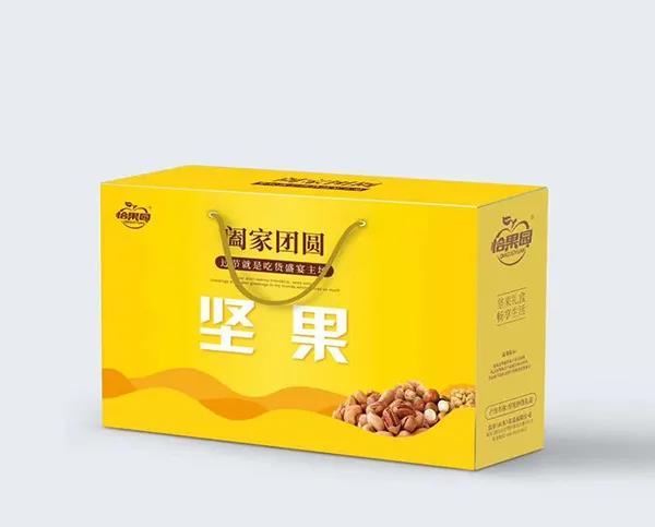 微信图片_20200928152028.jpg