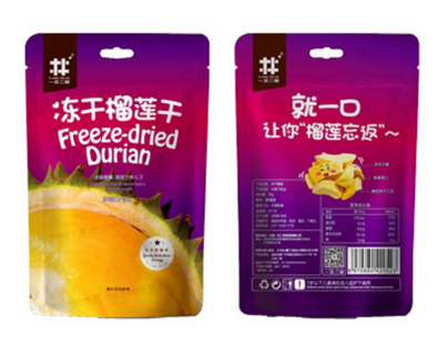 一井二家冻干榴莲干.png