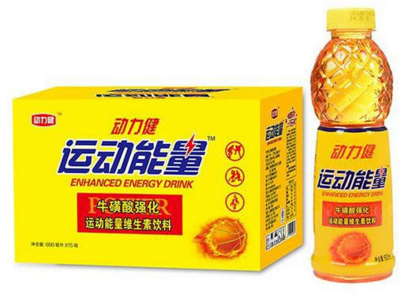 动力健运动能量饮料.png