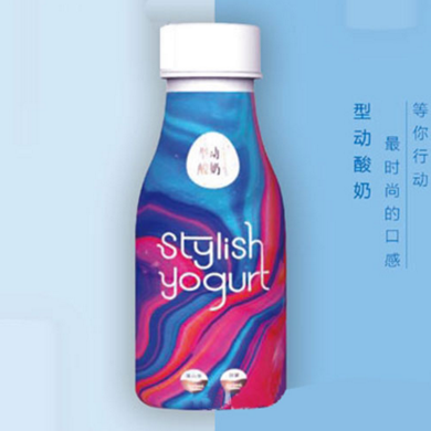 型动酸奶.png