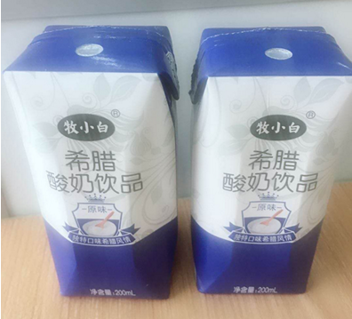牧小白希腊酸奶饮品.png