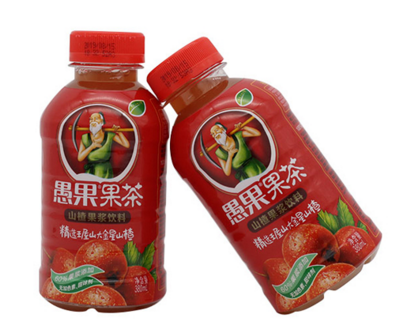 中事王屋愚果果茶山楂果浆饮料.png