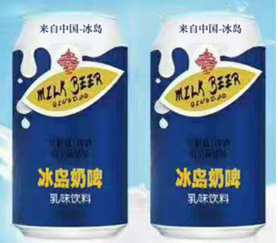 冰岛奶啤乳味饮品.png