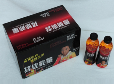 择佳能量强化维生素运动饮料.png