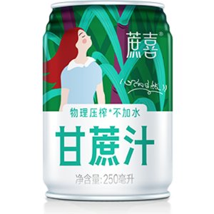 蔗喜甘蔗汁.png