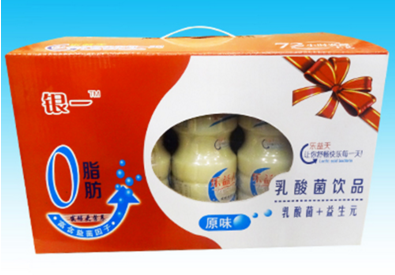 银一乳酸菌饮品.png