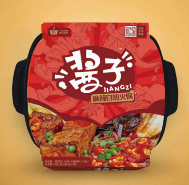 酱子麻辣自热火锅.png
