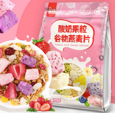 甄笑酸奶果粒谷物燕麦片.png