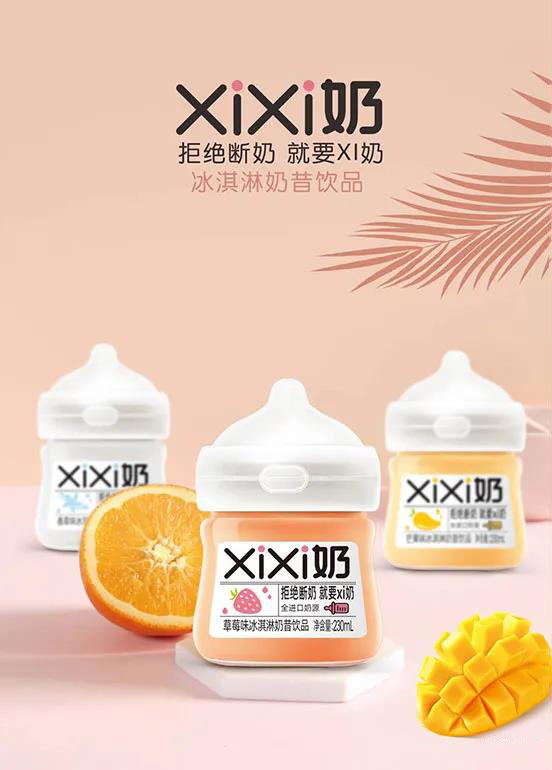 微信图片_20201104134124.jpg