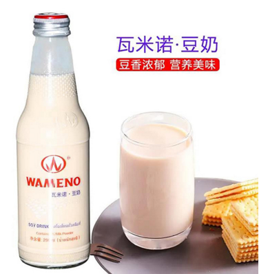 瓦米诺豆奶.png