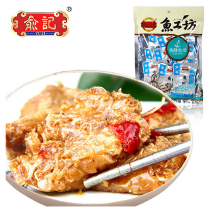 俞记香酥鱼排.png