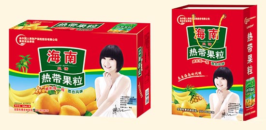 庞迪果汁饮料2.jpg