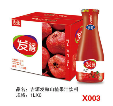 吉源发酵山楂果汁饮料.png