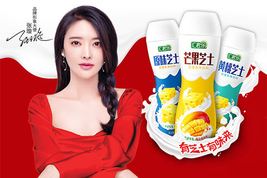 汇君乐芝士奶昔乳味饮料.jpg