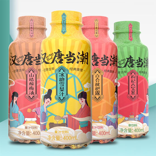 汉唐当潮果汁茶饮料1.jpg