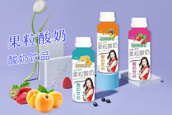 食刻悠乐美果粒酸奶.jpg