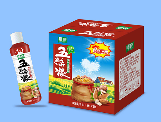 植康五谷杂粮饮料2.jpg