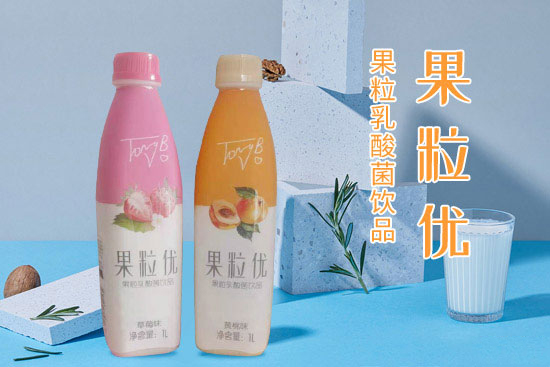 潼博乳酸菌饮品2.jpg