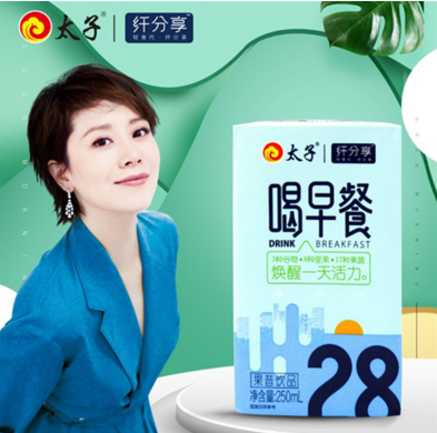 太子果昔饮品.png