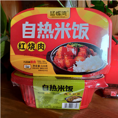 猛嘴湾自热米饭.png