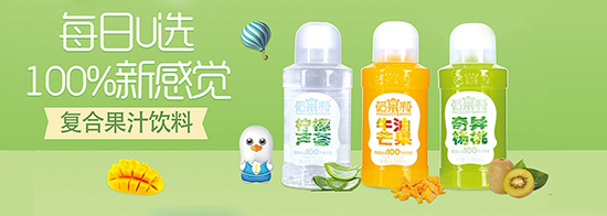 哈菓帮复合果汁.jpg