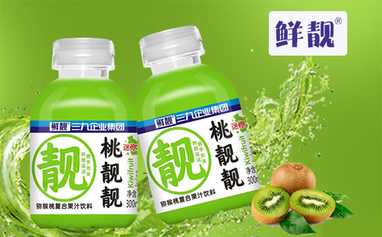 鲜靓复合果汁饮品2.jpg