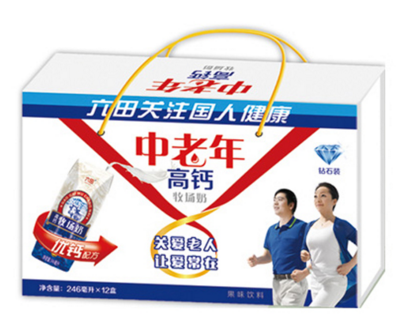 六田中老年高钙奶.png