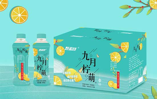 九月柠萌柠檬汁.jpg